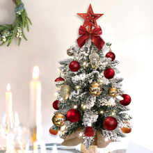 Mini 2FT Pre-lit Christmas Tree with Lights & Shiny Ornaments, White Small Lighted Tree for Home Decor – Compatible with Red