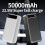 Φορητή μπαταρία 50000mAh με οθόνη LED 2