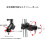1" Ball Mount with M6x1.0 Thread, Compatible with RAM Mounts B Size, Black, 2 pcs 6