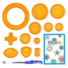 27Pcs Tacar Fearas Clasaiceach Rialóir Geoiméadrach Draíochta do Pháistí DIY Ealaín Chruthaitheach Ceardaíochta Péintéireacht Líníochta