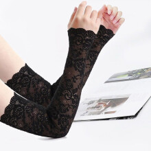 Women's Long Lace Gloves,1Pair Floral Flower Lace Arm Sleeves,Hollow UV Protection Gloves Fingerless Driving Gloves for Party