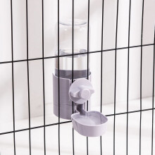 Alimentador automático para animais de estimação com comedouro, bebedouro e recipiente para ração para filhotes, gatos, coelhos e pássaros.