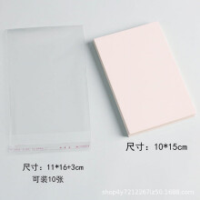 25 tarjetas en blanco de 15x10cm. Tarjetas de felicitación en blanco. Tarjetas de notas en blanco para todas las ocasiones. Tarjetas de