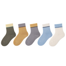 5 PCS Mid-Calf Cotton Socks for Kids Boys Girls Cute Soft Crew Socks Children's Comfort Centre Tube Socks