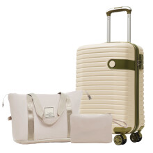PAPROOS 3-Piece Luggage Set: Lightweight ABS Hardshell Spinner Suitcases with TSA Lock, 20" Carry-On Included – White & Green