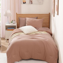 Twin comforter set clay pink 5 pieces
