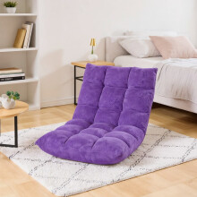 Adjustable 14-Pos Cushioned Floor Chair – Purple, 0-84.5, Coral Velvet, Steel Frame, 200 lbs Capacity