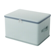 Clearance! Non-Woven Double-Zip Storage Bins with Lid – Folding, Striped, for Home/Dorm, Compatible with Wardrobe