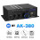 AK380 Ενισχυτής Ισχύος Hi-Fi 2 Καναλιών 40W+40W 5