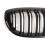 Gloss Black Dual  Front Bumper Kidney Grille Replacement for  3 Series E46 2-Door 2003-2005 5