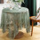 Lace Round Tablecloth Green 90cm Vintage Ruffled 4