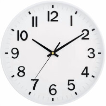 White Wall Clocks Battery Operated 12 inch Silent Non Ticking Modern Wall Clock for Living Room Bedroom Kitchen Office Decor