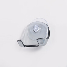 Support de rasoir à ventouse pour salle de bain (2 pièces)