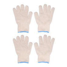 4-Pack Premium Thermal Insulated Gloves - 300C Heat, Non-Slip, Anti-Scalding Cotton Mitts for BBQ, Oven, Welding, Gardening, Mechanical Work