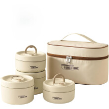 Set di portapranzo termico a 4 strati
