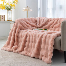 Faux Fur Throw Blanket Ribbed Jacquard Beige 52x64 Inch