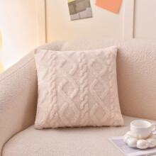 Geometric Throw Pillow under $5! Decorative Cushion for Sofa Chair White 18x18 inch