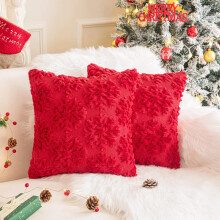 Lot de 2 housses de coussin de Noël 45 x 45 cm (18 x 18 pouces), motif flocons de neige, en fausse fourrure douce, broderies vertes, pour salon,