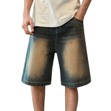 Mens Jean Shorts Comfort Casual Denim Shorts Fashion Stretch Athletic Shorts With Pockets Male Classic Beachwear Shorts,Brown,M