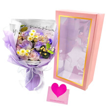 Ramos de rosas moradas de larga duración, flores artificiales, regalos para mujeres, mamás, abuelas, esposas y amigas.