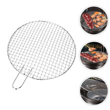Round Stainless Steel Indoor Grill Net with Handle, Easy to Clean BBQ Cooking Accessory