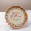 Aquatic Wicker Round Serving Tray 11.8 inch 1