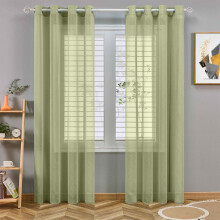 Linen Grommet Curtains 39"x98", Semi-Sheer Green Vertical Drapes for Farmhouse, French Door, Living Room – Compatible with Standard Rods