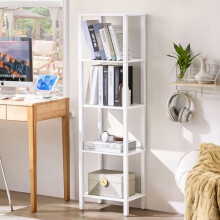 White Wood 5-Tier Narrow Bookshelf 54in Tall