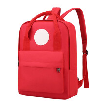 Lightweight 15" Kids Backpack for School & Travel – Multi-Pocket Organizer, Comfortable Straps, Compatible with Elementary Students