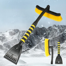 Detachable Snow Shovel for Car, Ice Scraper and Extendable Snow Brush, Lightweight Emergency Snow Shovel for Car Driveway, Garden, Camping, Yellow