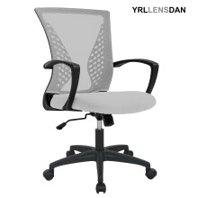 Mesh Office Chair with Wheels, Adjustable Height, 250lb Capacity, Armrests, Gray – Compatible with Home & Office