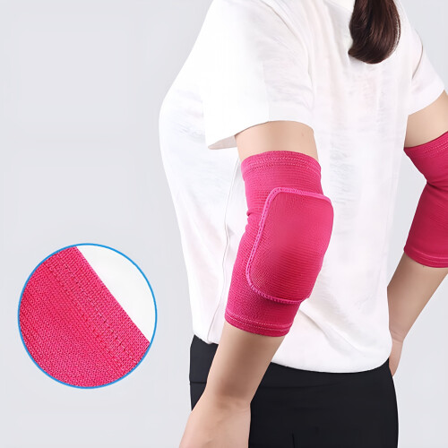 Protective Elbow Pad, Elastic/Sponge Black, 2 Piece 2