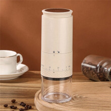 Electric Grinder Portable Grinder USB Charging Coffee Grinder Automatic Coffee Grinder for Espresso Black