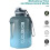 Μπουκάλι νερού χωρίς BPA, στεγανό, 54oz, μπλε 2