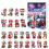 Herbruikbare kerstadventskalender met 24 deuren 1