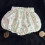 Mädchen-Sommershorts mit Polka-Dot-Muster, grün, 1 Jahr 2