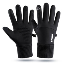 Gants chauffants pour garder les mains au chaud, gants d'hiver parfaits pour le vélo, gants chauffants pour femmes, gants respirants noirs