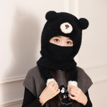 Kids Winter Fleece Balaclava Hat – Warm Full-Face Ski Mask, Windproof Fuzzy Neck Warmer Gaiter, Bear Ear Beanie, Compatible with Cold Weather