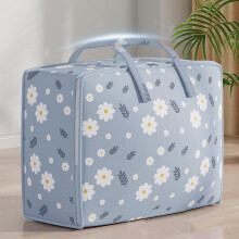 Foldable Under-Bed Storage Bags with Reinforced Handle – Compatible with Clothes, Blankets, Comforters, Sheets, Pillows & Toys