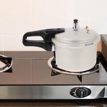 Tineasur Non Stick Kitchen Pressure Cooker Pot with Comfortable Handle for Home Cooking
