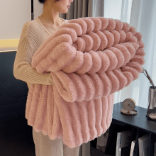 Kuscheldecke fürs Bett, weich, warm, flauschig, 250 g/m², 1 Stück
