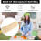 Sushi Maker Kit With Press and Roller - DIY Home Onigiri Mold Tool for Beginners Kitchen 6
