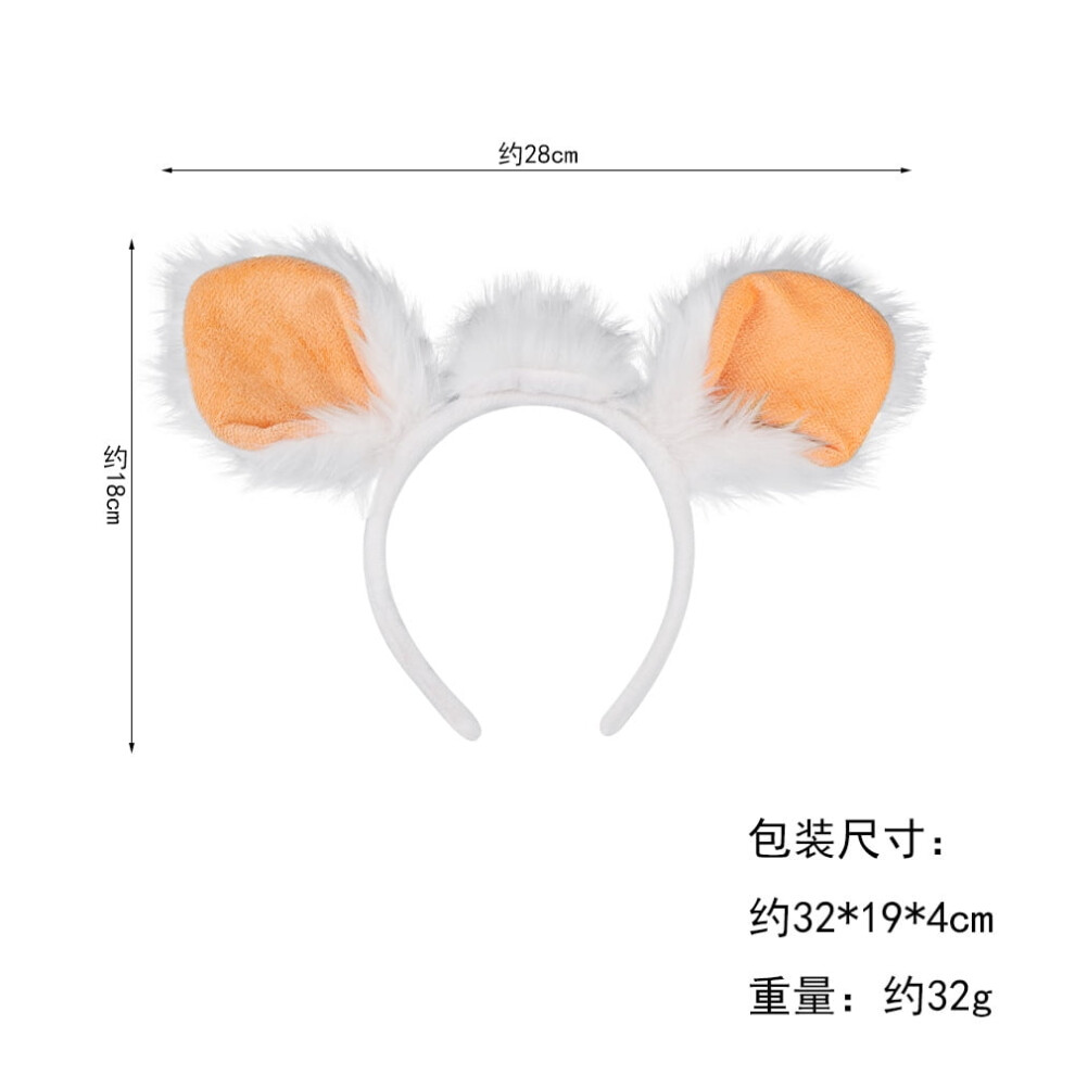 Unisex Ounona Cute Lamb Ears Headband Â Plush Cartoon Animal Headwear, Compatible With Halloween & Costume Parties