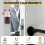 Døralarmsensor 125dB Magnetisk Slankt Design 4