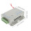 12V 3A Access Control Power Supply 2