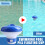Pool Chlorine Floater Dispenser Supports 1" Chlorine Tablets 3