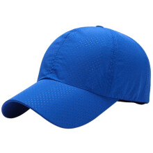 Quick Dry Cap Lightweight Running Hats Outdoor Airy Mesh Adjustable Sports Sun Hat UV Protection Hat for Men Womentdoor Sports Blue