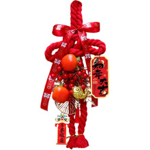 Chinese Knot Pendant for Lunar New Year 19.29 Inch