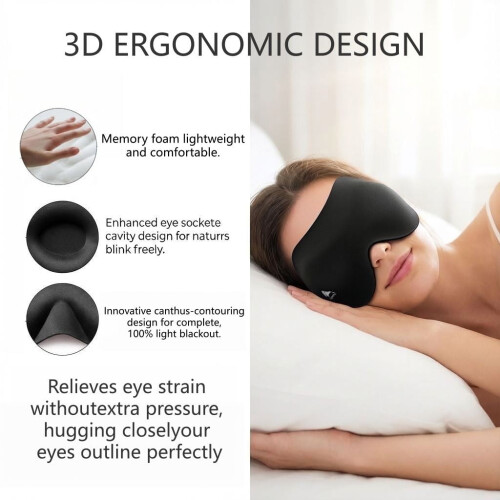 Μάσκα ύπνου 3D συσκότισηςMemory Foam σε συσκευασία 3 τεμαχίων 1