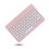 Θήκη πληκτρολογίου συμβατή με iPad9th/8th/7th Gen10.2", Air3rd, Pro10.5" – Ασύρματη αποσπώμενη 6